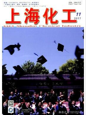 化工領域優(yōu)質期刊概覽與出版特點分析