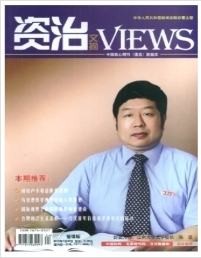 團隊跨邊界行為與新產品開發(fā)績效 設計創(chuàng)新能力的中介效應——以報紙出版為例