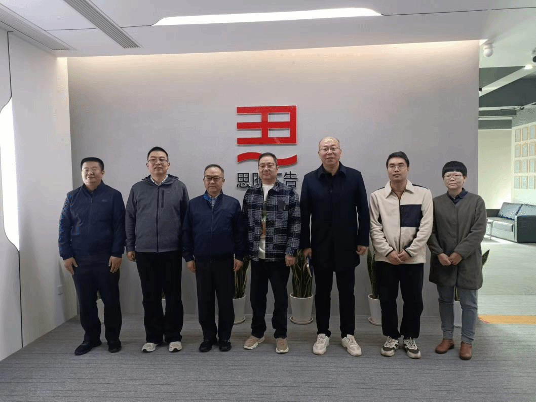 訪企調研問需求，拓崗合作促就業——數字媒體技術、大數據專業開展企業調研