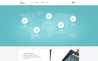 感悟科技 中文版官網(wǎng)建設(shè)、設(shè)計(jì)與微信營銷全解析